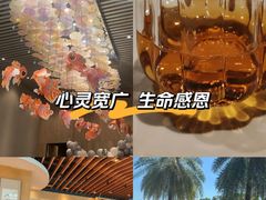 -若蘭慈·无国界素食料理(欢乐海岸店)