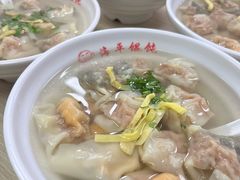 -海平馄饨(逍遥二路店)
