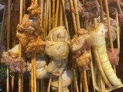 -冒椒火辣(太古里店)