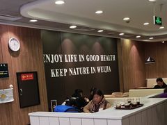 -魏家凉皮(协和店)