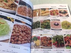 -好妈王饺子(滂江街店)
