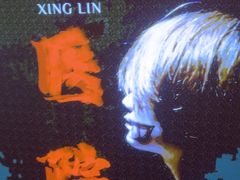 -ME怪兽·密室(江汉路店)