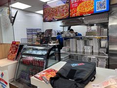 -达美乐比萨(文三路店)