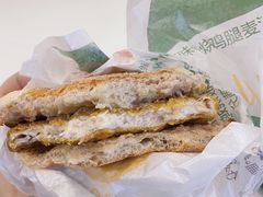 -麦当劳(天骄店)
