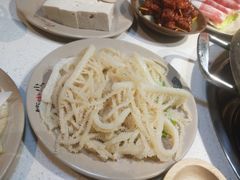 -符淼淼火锅(宽窄巷子店)