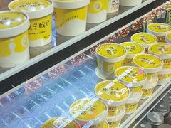 -霄汉牛三鲜湖北砂锅菜(万松园2店)