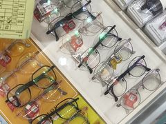 -美式眼镜·授权蔡司.依视路.尼康.豪雅.明月(人民广场店)