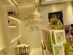 -雅克雅思(南湖东路店)