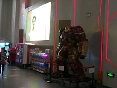 -首都电影院(天津店 中国巨幕)