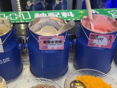 -溪边姑娘·拉丝酸奶水果捞(春熙路店)