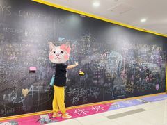 -吾悦广场(天津和平店)