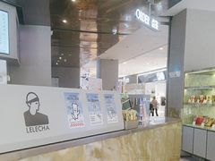 -LELECHA乐乐茶(百货大楼店)
