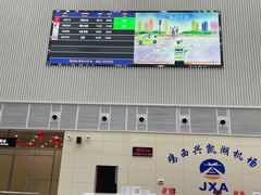 -鸡西兴凯湖机场