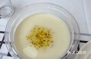 First Love Tofu Pudding