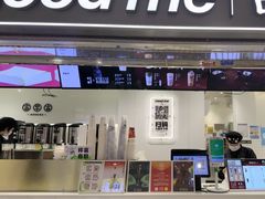 -古茗(东鼓道店)