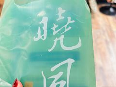 -晓风书屋(大学路店)