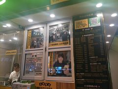 -味正点车轮饼可丽饼(南禅寺店)