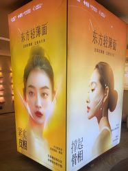 -长沙雅美医疗美容医院