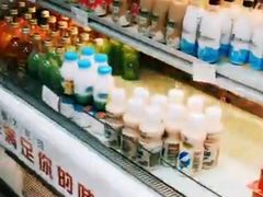 -大苹果面包生日蛋糕(明珠店)