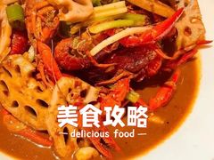 -漫天香·小龙虾餐厅(夏湾店)