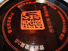 -红辣椒·川菜·火锅(科华路店)