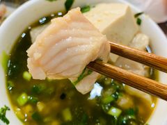 -韩妹鱼庄·泸定老字号(泸定店)