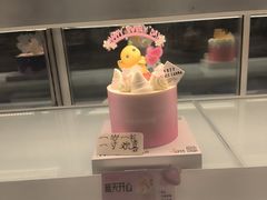 -卡玛王子·面包·蛋糕(南山宝能环球汇店)