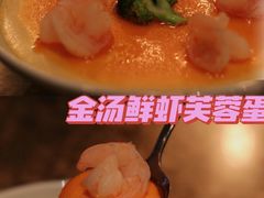 -小团圆餐厅(欧洲城店)
