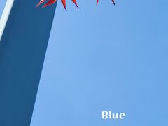 -重庆中央公园(渝北区)