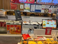 -1973继光香香鸡(大东方百货店)