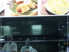 -日月永和中国餐饮名店(凤凰店)