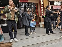 -衡厨·衡阳土菜(中南店)