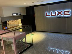 -金逸影城(中关村店)