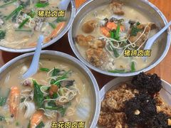 -求生煎包(武夷小区店)