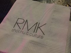 -RMK Shochu Bar(三诺店)