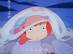 -学习谷日语培训日本留学·多语种外语教学(海淀人大分部)