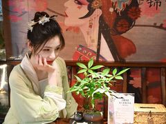 -中和·国风茶馆(愚园路店)