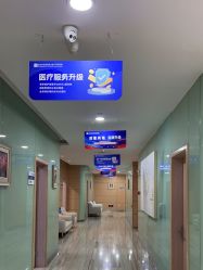 -重庆联合丽格美容医院