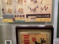 -张乐平故居