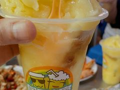 -有间冰室(侨港风情街店)