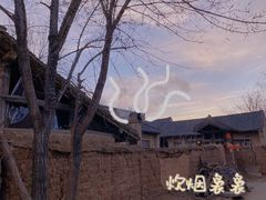 -白鹿原影视城