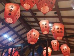 大堂-大壶春生煎(四川中路店)