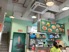 -三宝冰室(皇朝店)