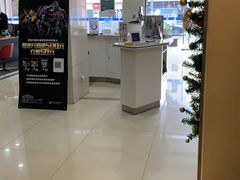 -中国民生银行(上海南汇支行)