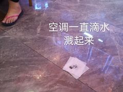 -饭町二郎日式综合茶餐(中安广场店)