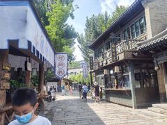 -古关火锅店(古北水镇景区店)