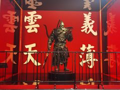 -成都武侯祠博物馆