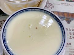 -周大娘牛乳(旧寨古村总店)