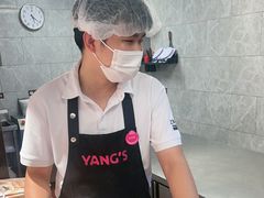 -小杨生煎(黄河路店)
