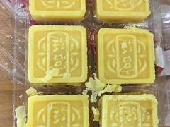 -宫廷糕点铺